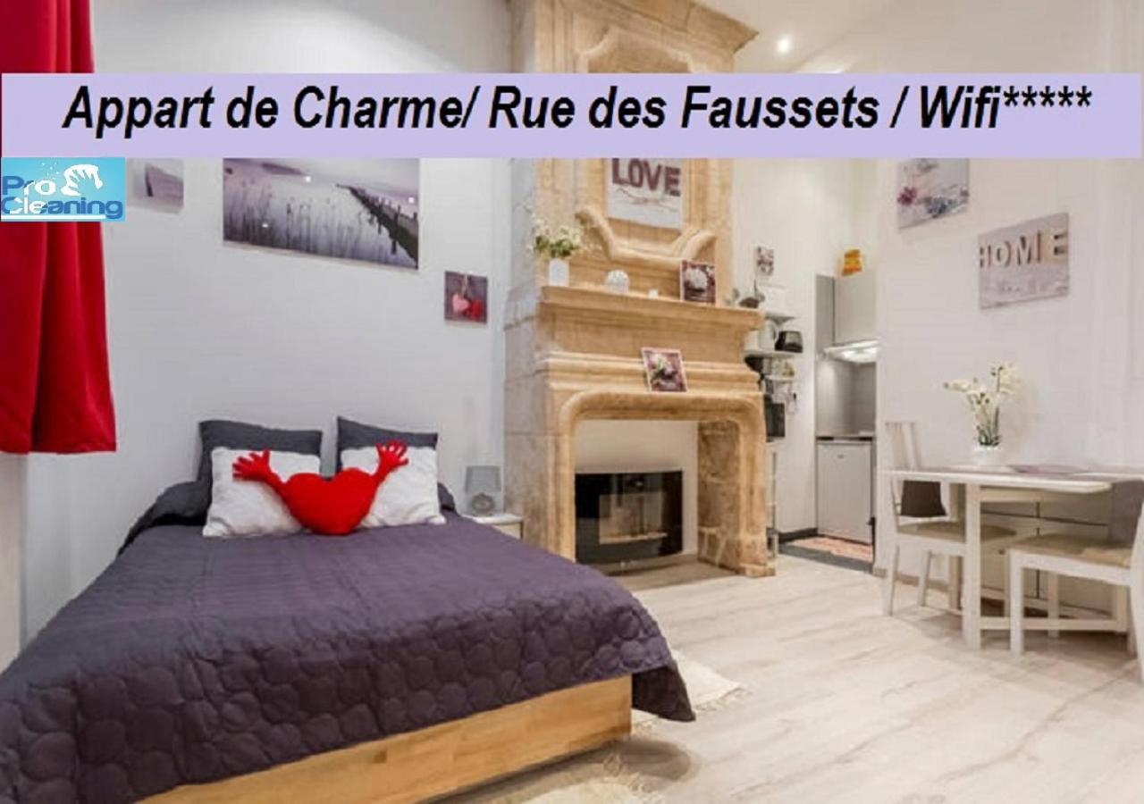 ボルドーAppart De Charme / Rue Des Faussetsアパートメント エクステリア 写真